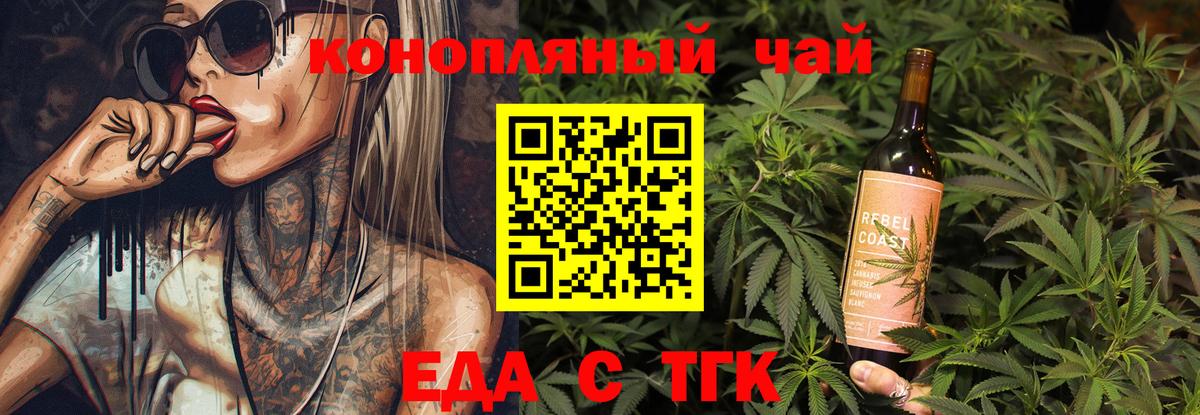 Cocaine Стрежевой