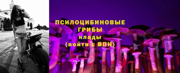 каннабис Верхнеуральск