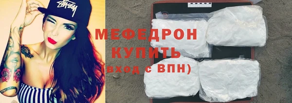 ПСИЛОЦИБИНОВЫЕ ГРИБЫ Покачи