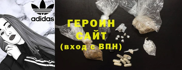 хмурый Покровск