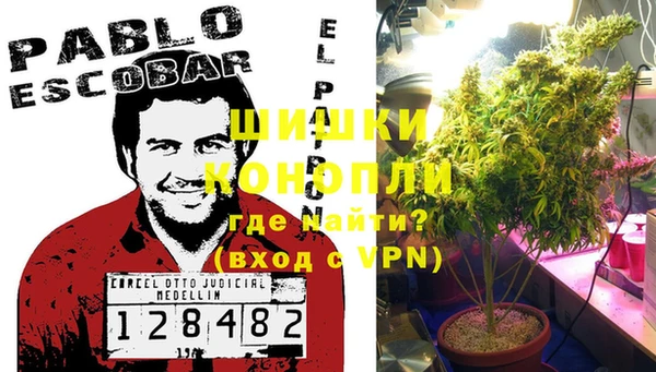 хмурый Покровск