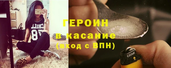 ПСИЛОЦИБИНОВЫЕ ГРИБЫ Покачи