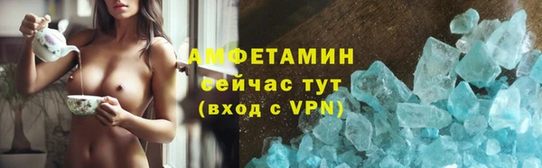 ПСИЛОЦИБИНОВЫЕ ГРИБЫ Покачи