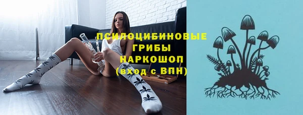 амфетамин Покров