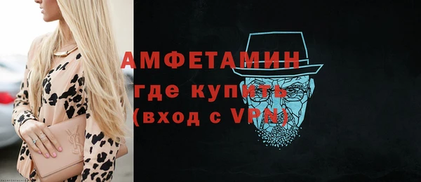 хмурый Покровск