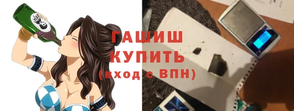 хмурый Покровск