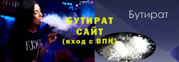 меф VHQ Приозерск