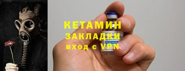 ПСИЛОЦИБИНОВЫЕ ГРИБЫ Покачи