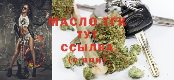 хмурый Покровск