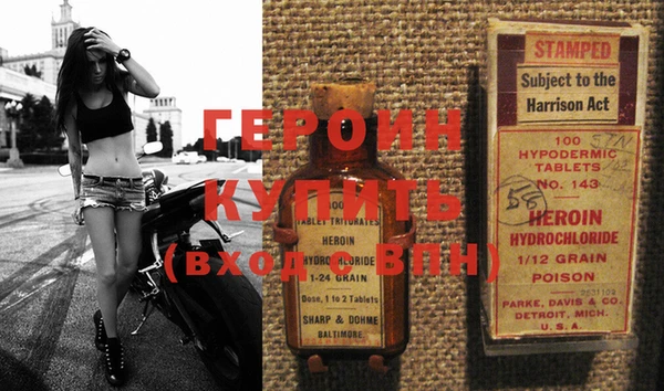 ПСИЛОЦИБИНОВЫЕ ГРИБЫ Покачи