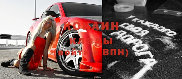 ПСИЛОЦИБИНОВЫЕ ГРИБЫ Покачи
