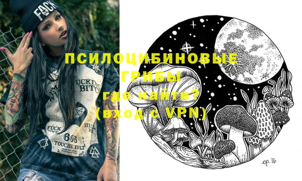 хмурый Покровск