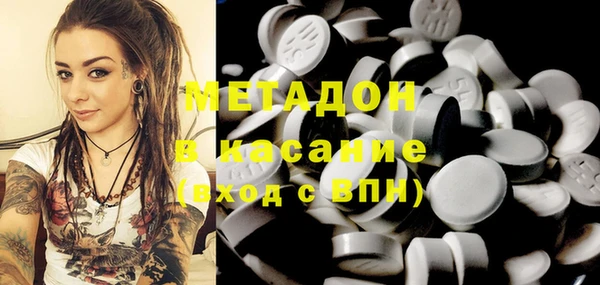 хмурый Покровск