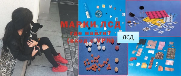 МДМА Олёкминск