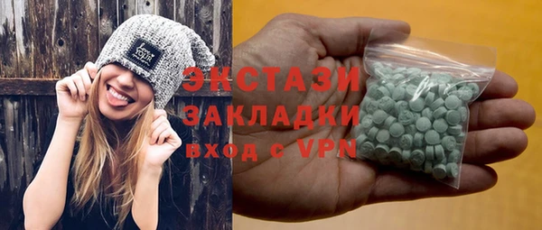 хмурый Покровск