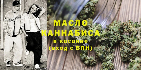 MESCALINE Дмитриев