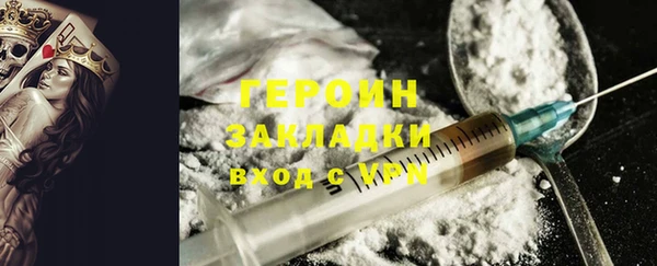 ПСИЛОЦИБИНОВЫЕ ГРИБЫ Покачи
