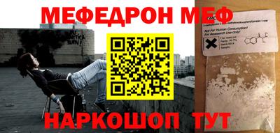 мдпв Апрелевка