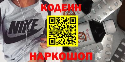 прущая мука Балашиха