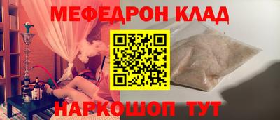 мдпв Апрелевка