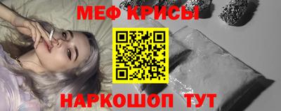 мдпв Апрелевка