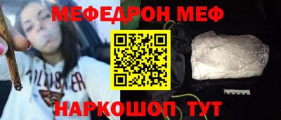 гидропоника Балаково