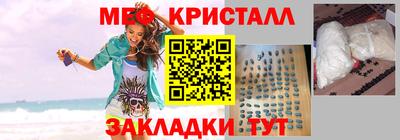 мдпв Апрелевка