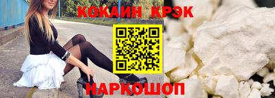 мдпв Апрелевка