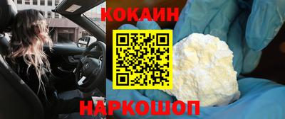 гидропоника Балаково