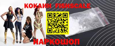 гидропоника Балаково