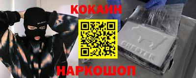 гидропоника Балаково