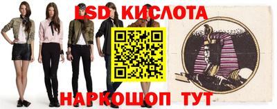 прущая мука Балашиха