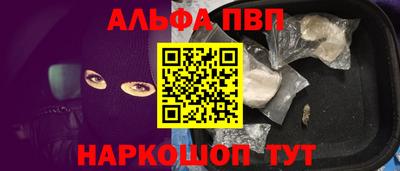 мдпв Апрелевка