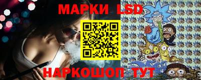 гидропоника Балаково