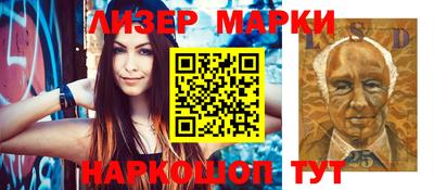 прущая мука Балашиха