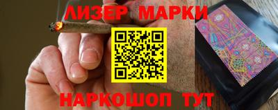 гидропоника Балаково