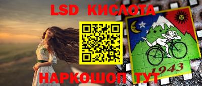 прущая мука Балашиха