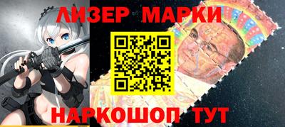 мдпв Апрелевка