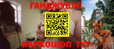 прущая мука Балашиха