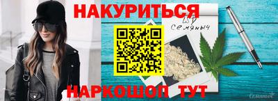 прущая мука Балашиха