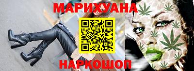 прущая мука Балашиха