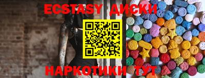 прущая мука Балашиха