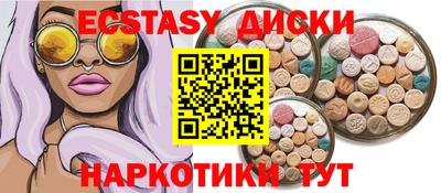 гидропоника Балаково