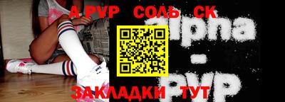 мдпв Апрелевка