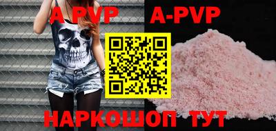 прущая мука Балашиха