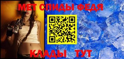 прущая мука Балашиха