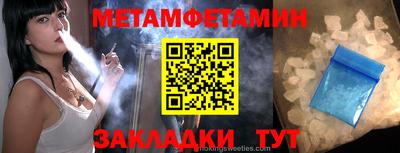 мдпв Апрелевка