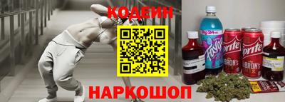 прущая мука Балашиха