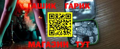 спиды Апрелевка