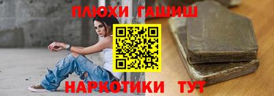 мдпв Апрелевка